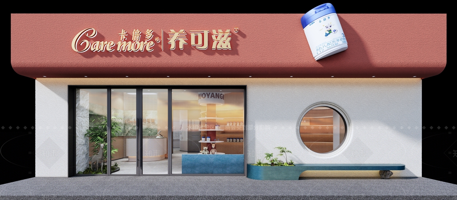 现代其他店铺SU模型下载【ID:1205911410】