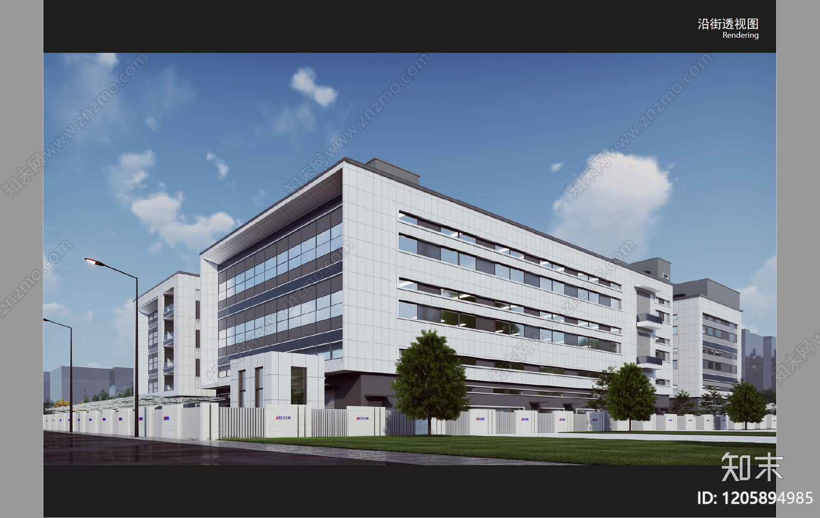 现代办公楼下载【ID:1205894985】