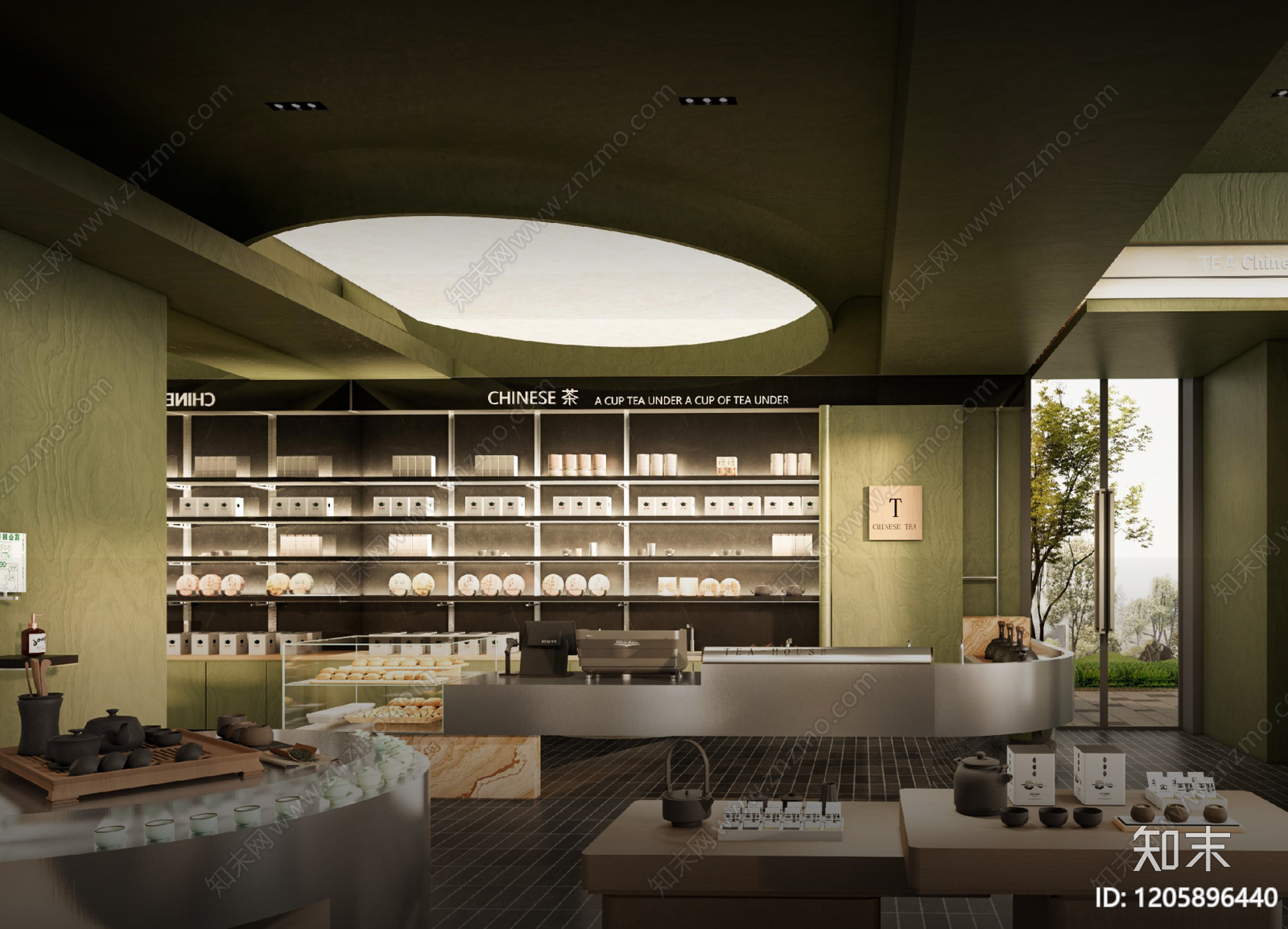 奶茶店下载【ID:1205896440】