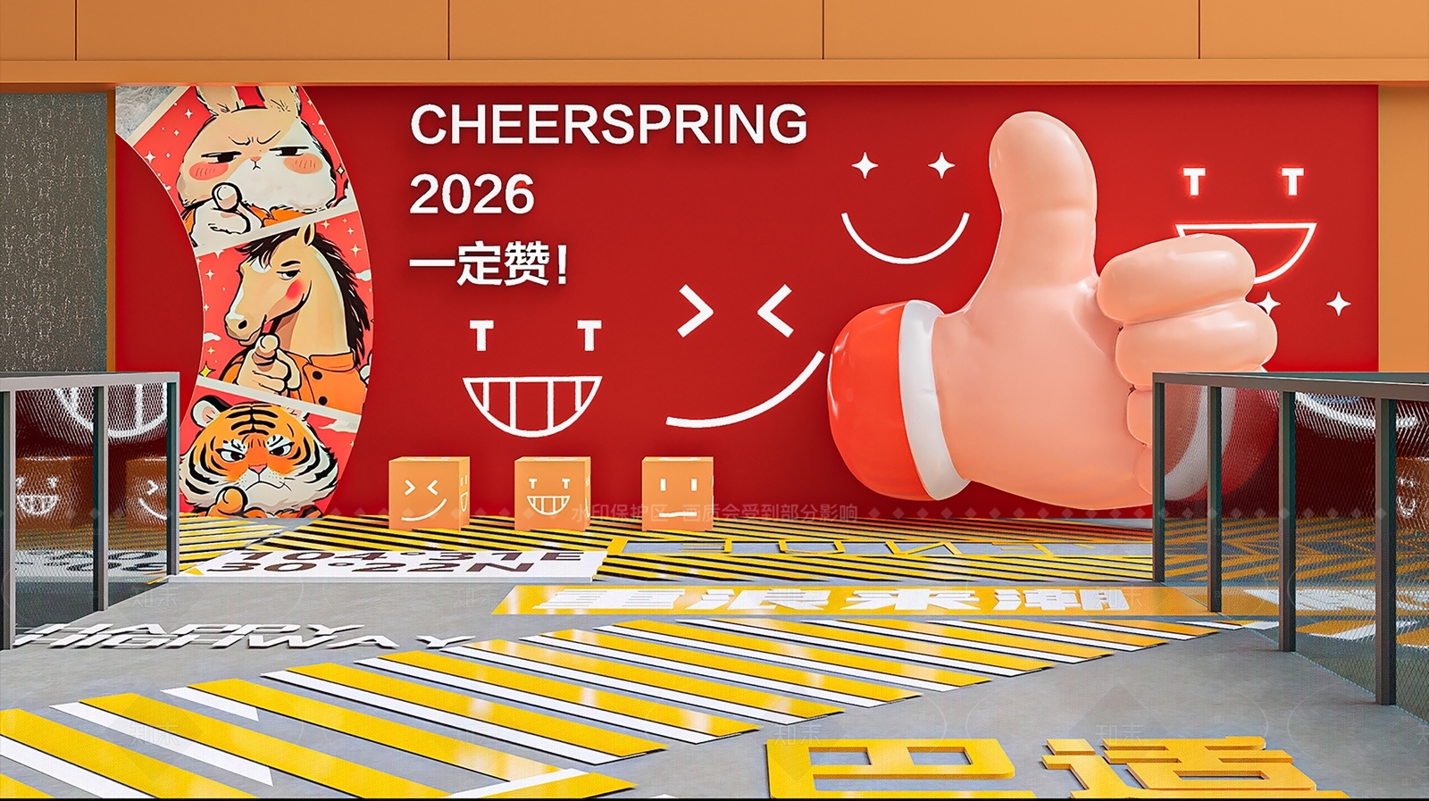 现代极简艺术装置SU模型下载【ID:1205896446】