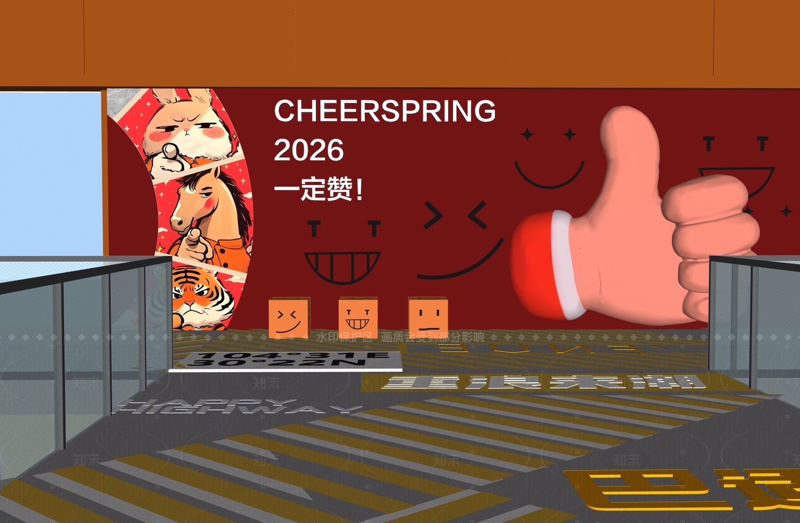 现代极简艺术装置SU模型下载【ID:1205896446】