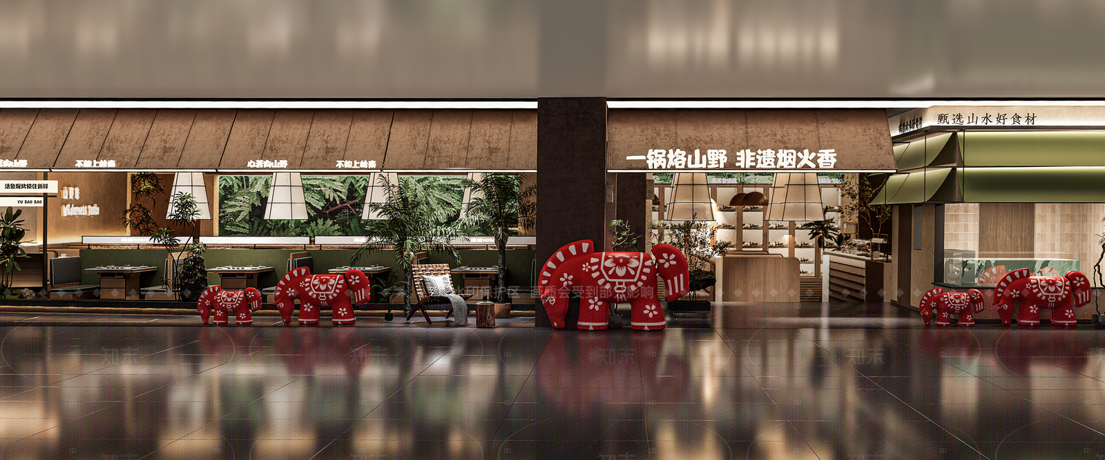 极简侘寂中餐厅SU模型下载【ID:1205896570】