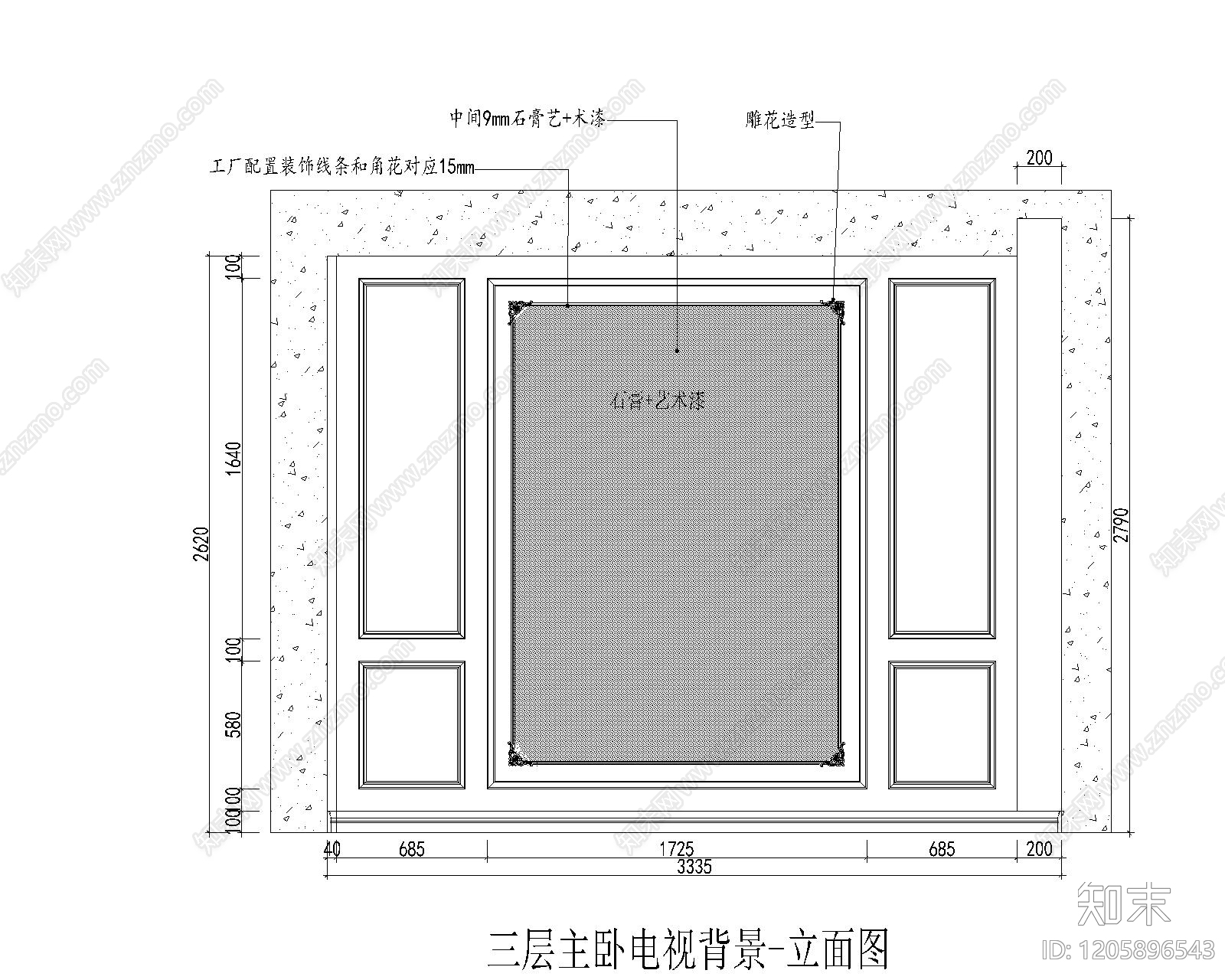 背景墙节点施工图下载【ID:1205896543】