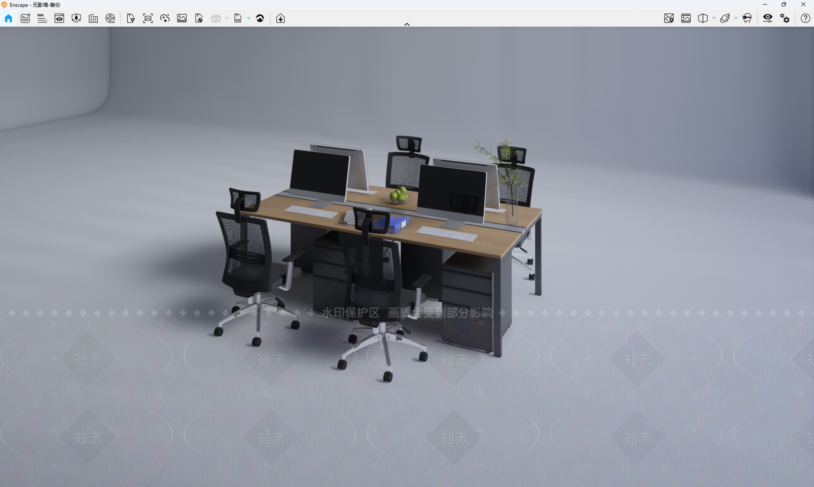 现代办公桌椅SU模型下载【ID:1205897453】