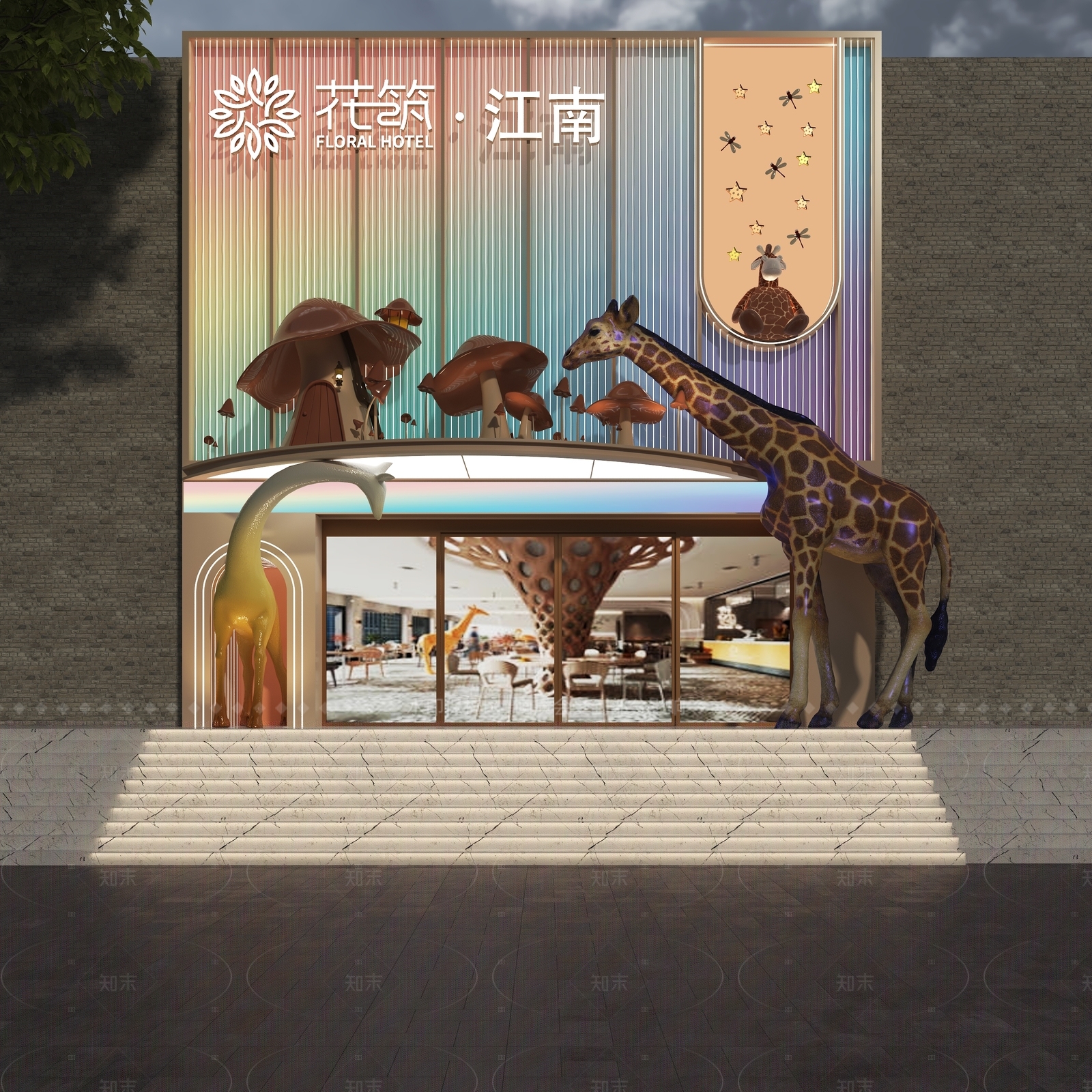 现代门头3D模型下载【ID:1205897497】