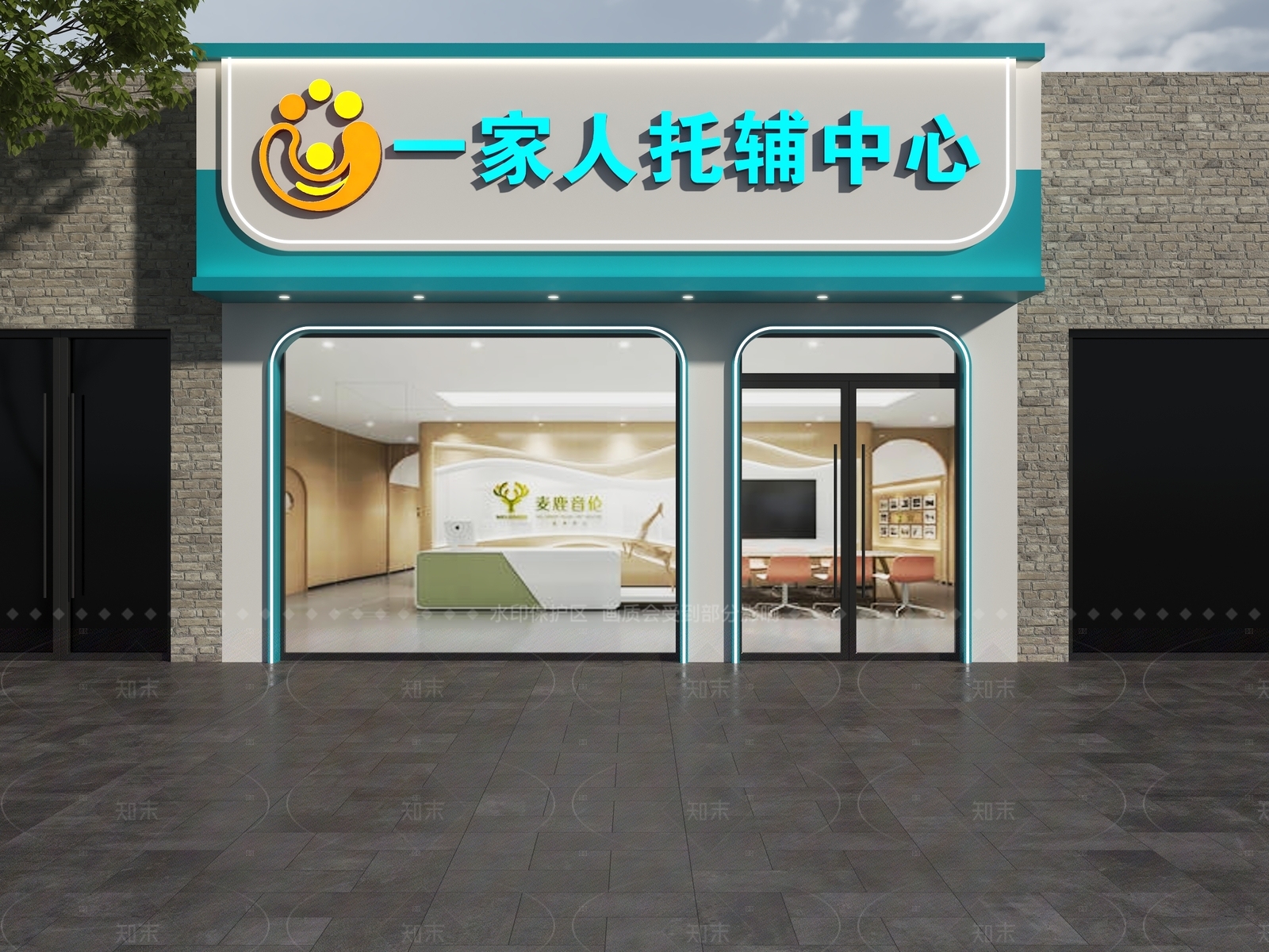 现代门头3D模型下载【ID:1205897673】