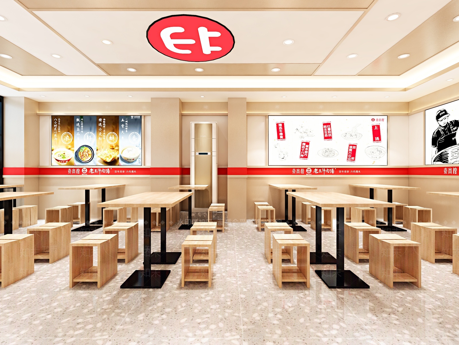 现代牛肉汤快餐店3D模型下载【ID:1205898140】