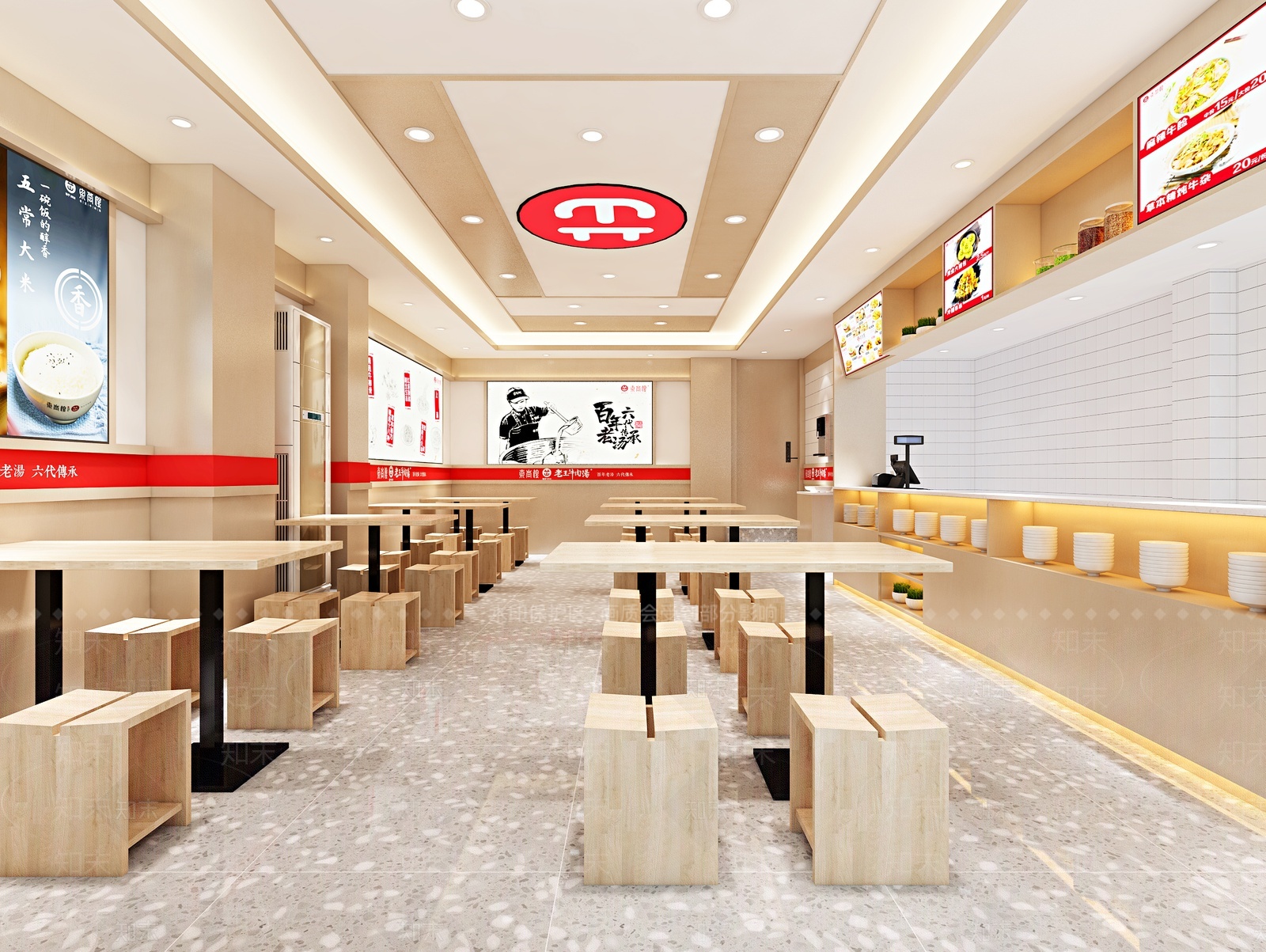 现代牛肉汤快餐店3D模型下载【ID:1205898140】