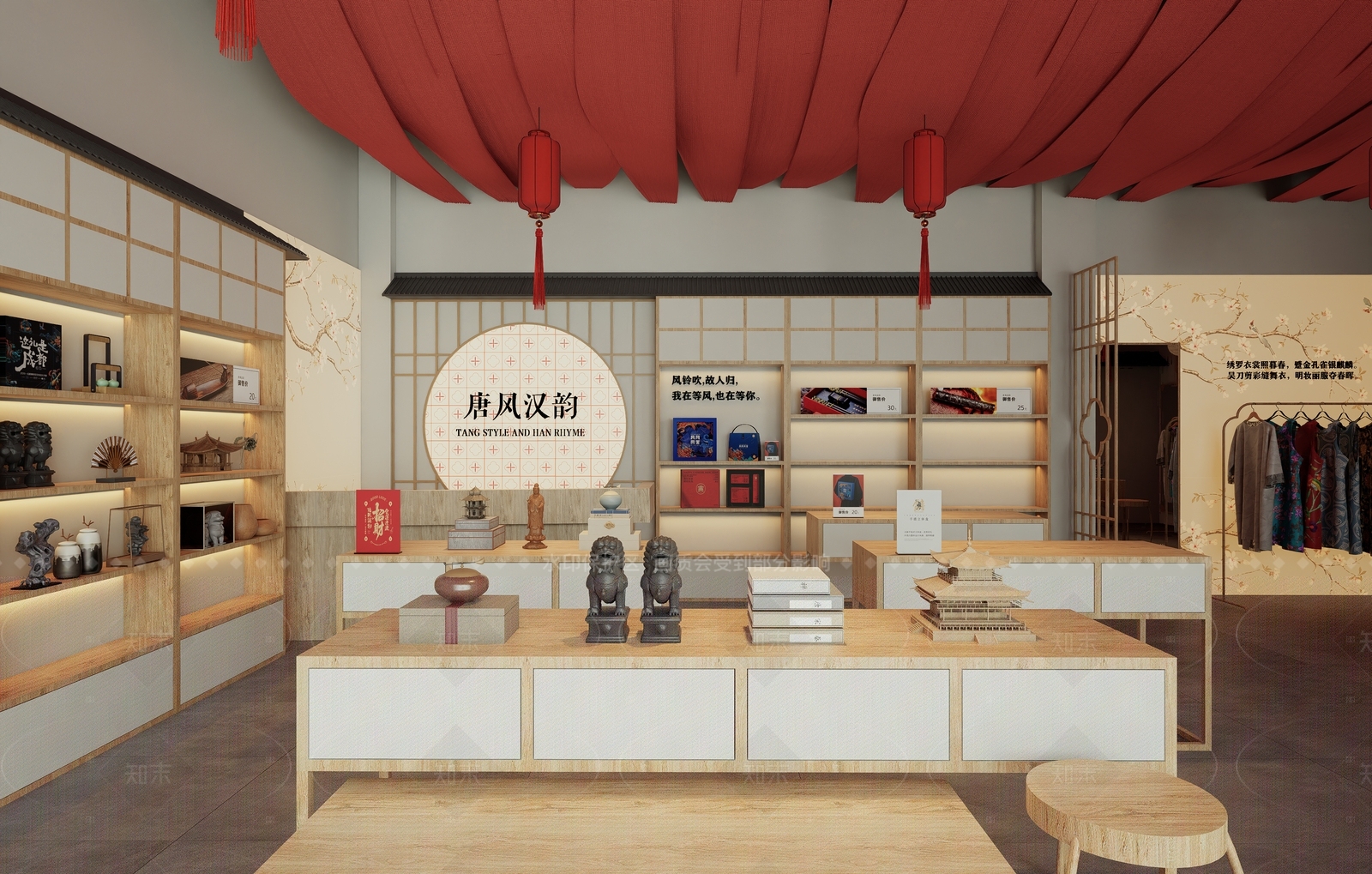 新中式中式其他店铺SU模型下载【ID:1205956154】