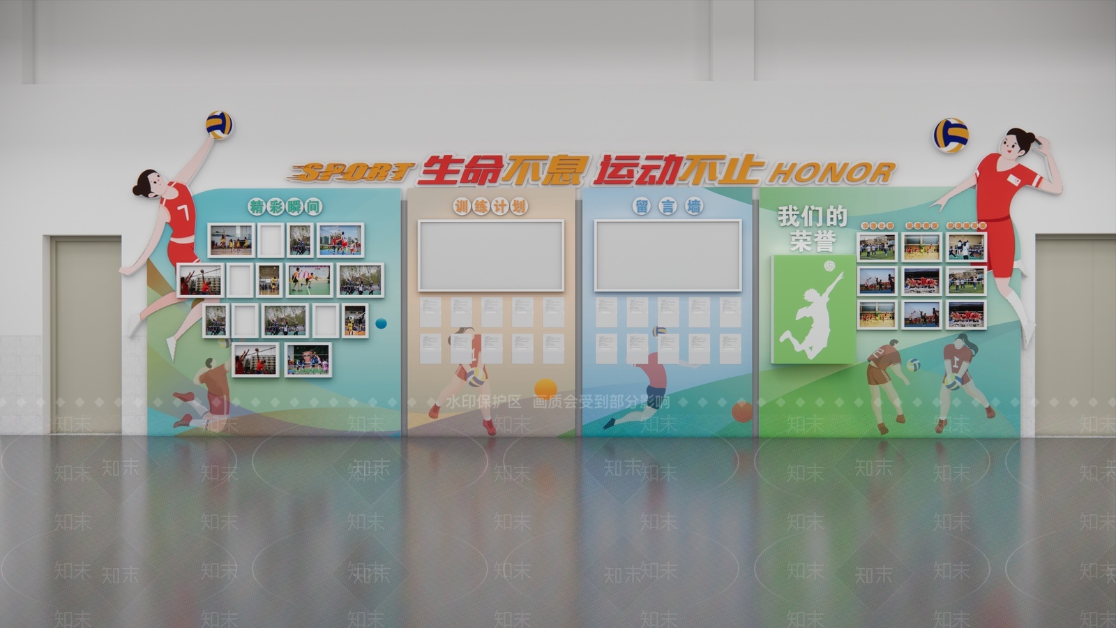 现代其他学校空间SU模型下载【ID:1205898767】