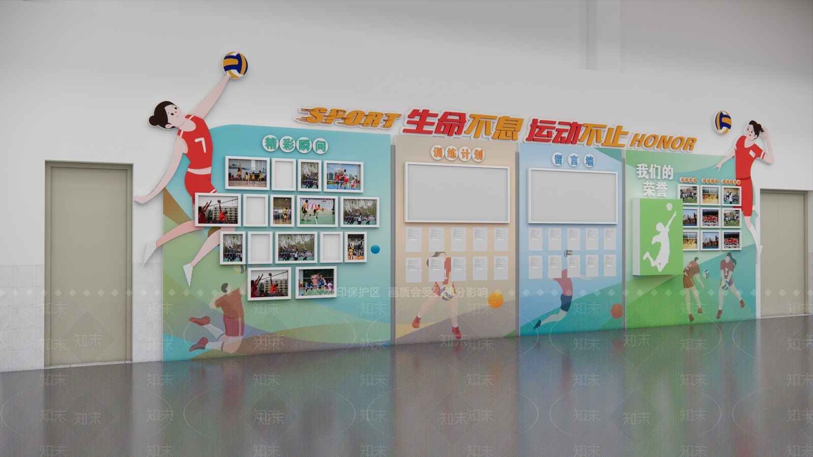 现代其他学校空间SU模型下载【ID:1205898767】