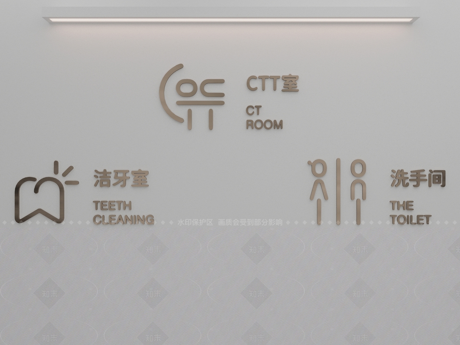 现代挂件3D模型下载【ID:1205901731】