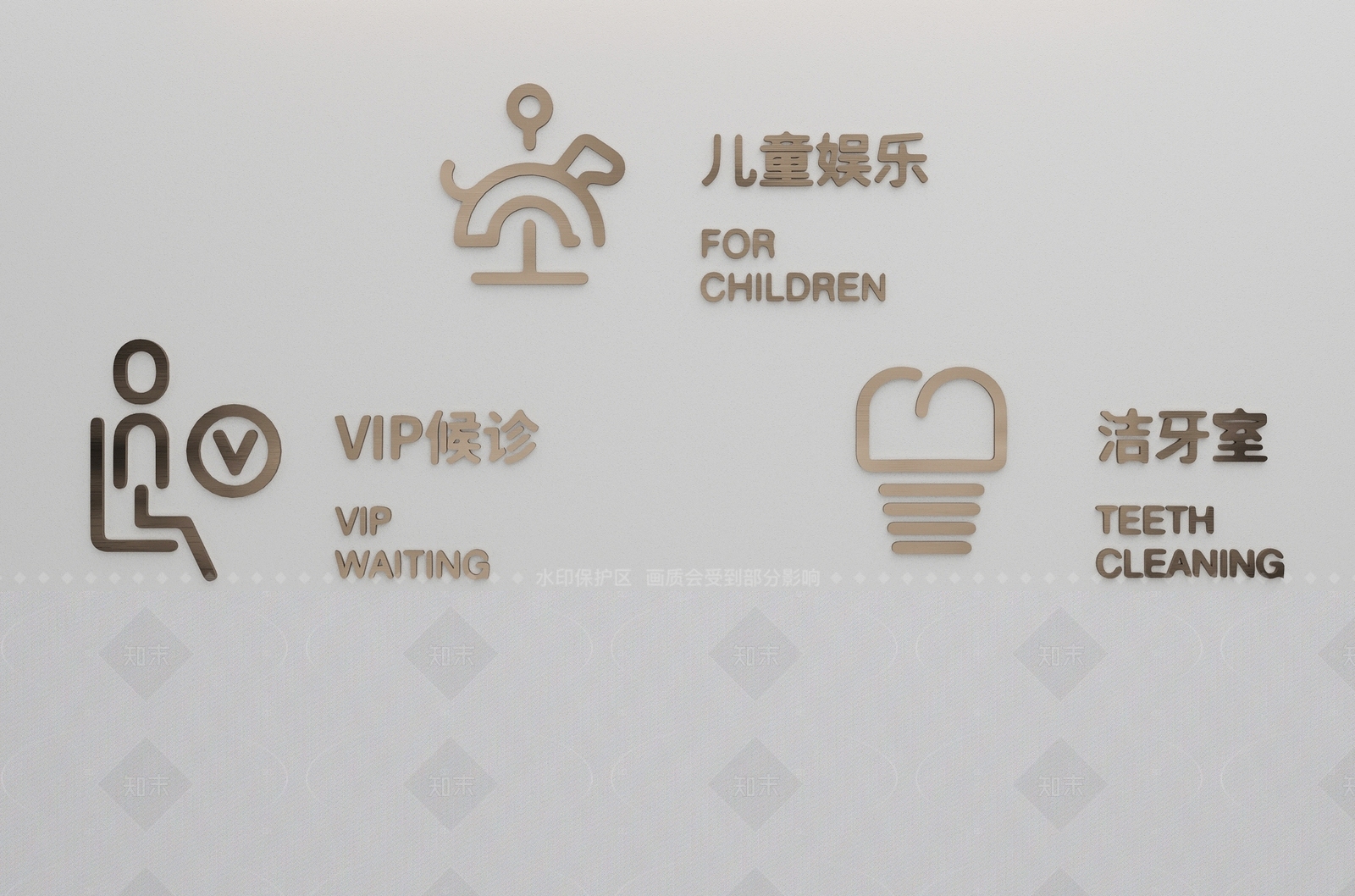 现代挂件SU模型下载【ID:1205901996】