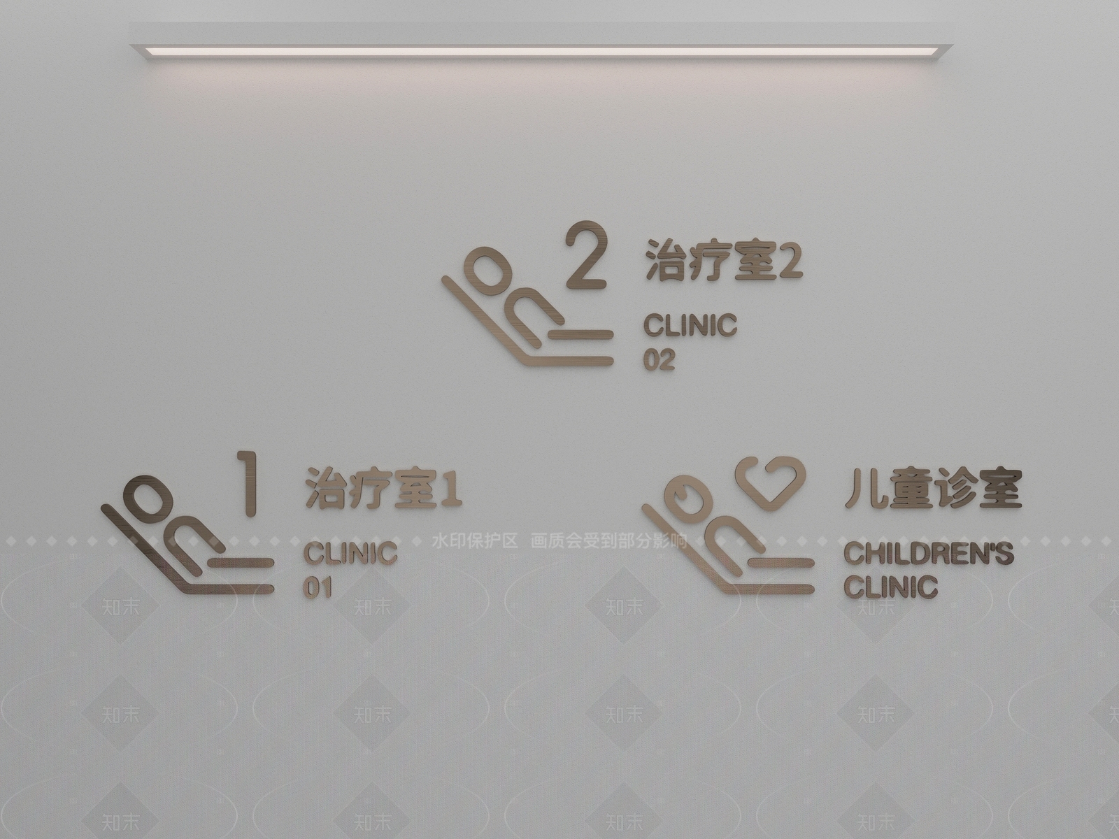 现代挂件3D模型下载【ID:1205902060】
