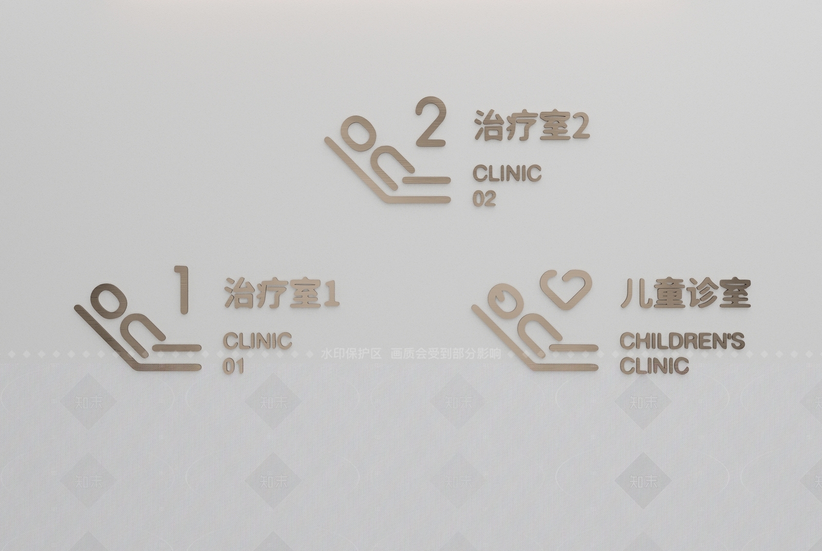 现代挂件SU模型下载【ID:1205902066】