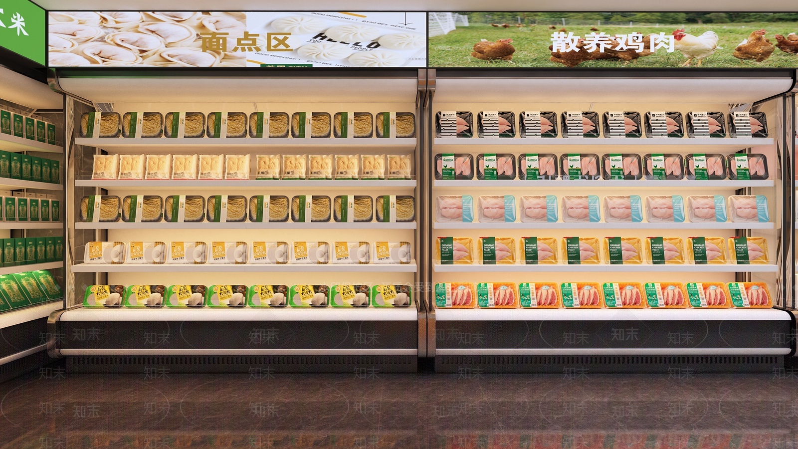 现代超市3D模型下载【ID:1205902429】