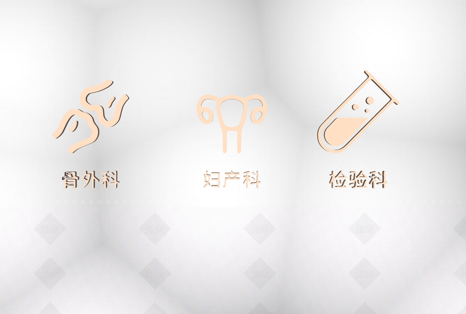 现代挂件SU模型下载【ID:1205902933】