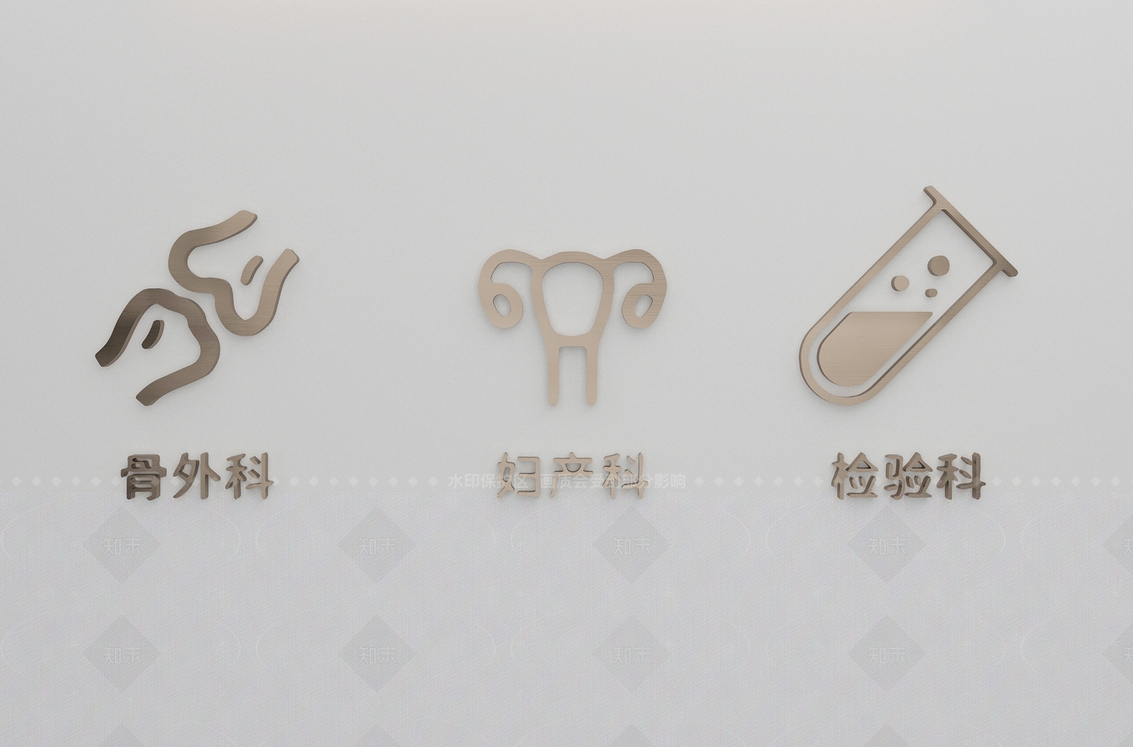 现代挂件SU模型下载【ID:1205902933】