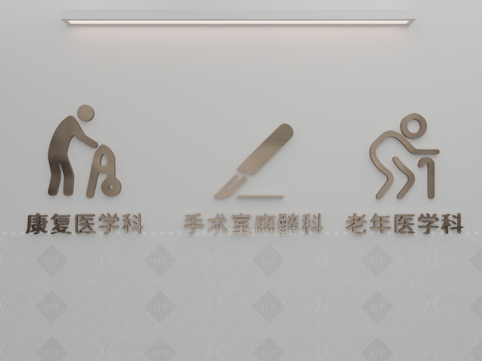 现代挂件SU模型下载【ID:1205903404】