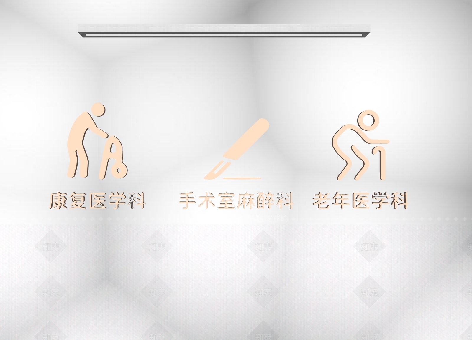 现代挂件SU模型下载【ID:1205903404】