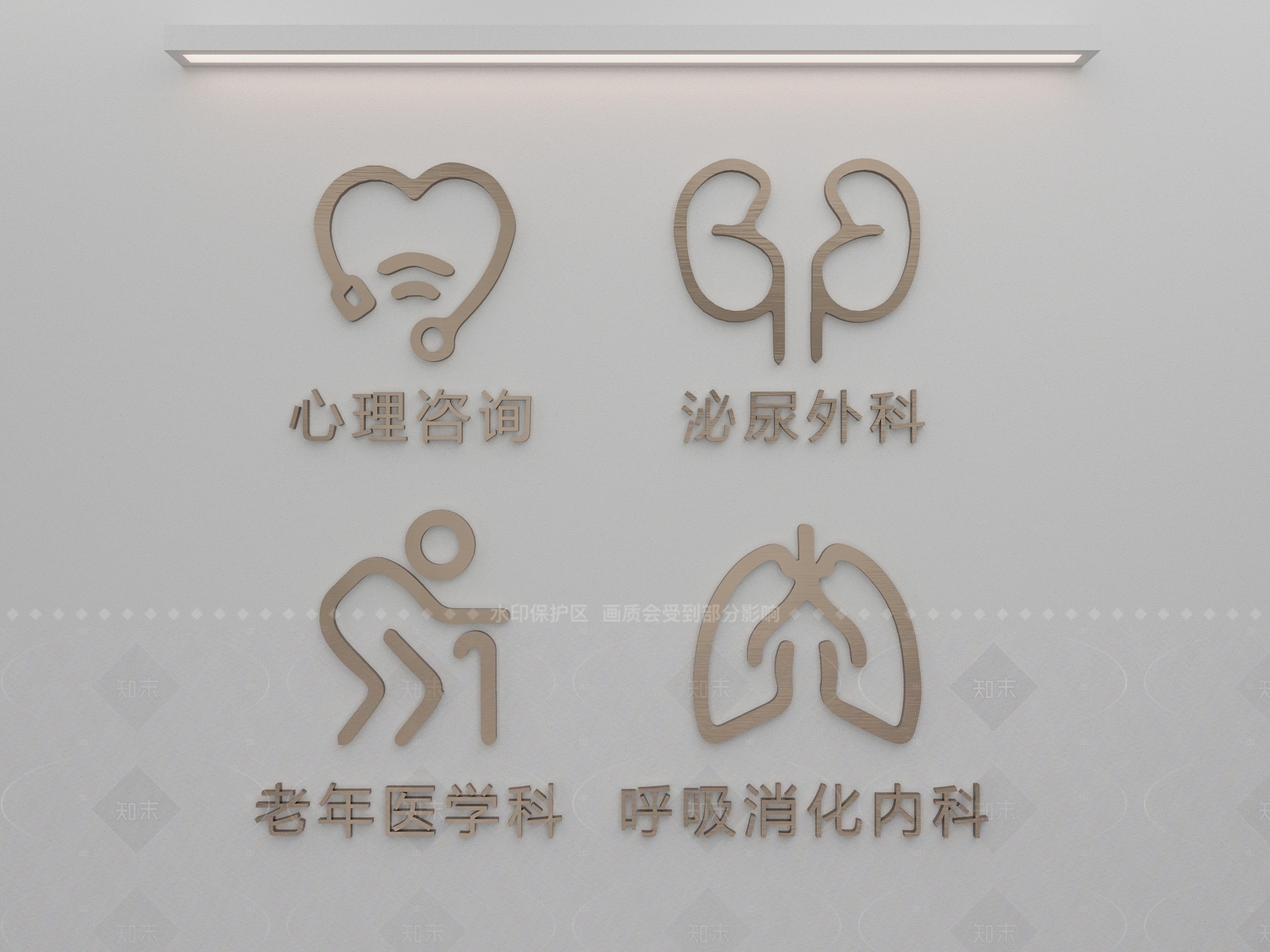 现代挂件3D模型下载【ID:1205903574】