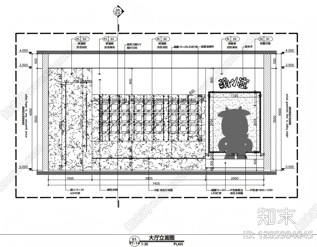 现代简约其他餐饮空间cad施工图下载【ID:1205904845】