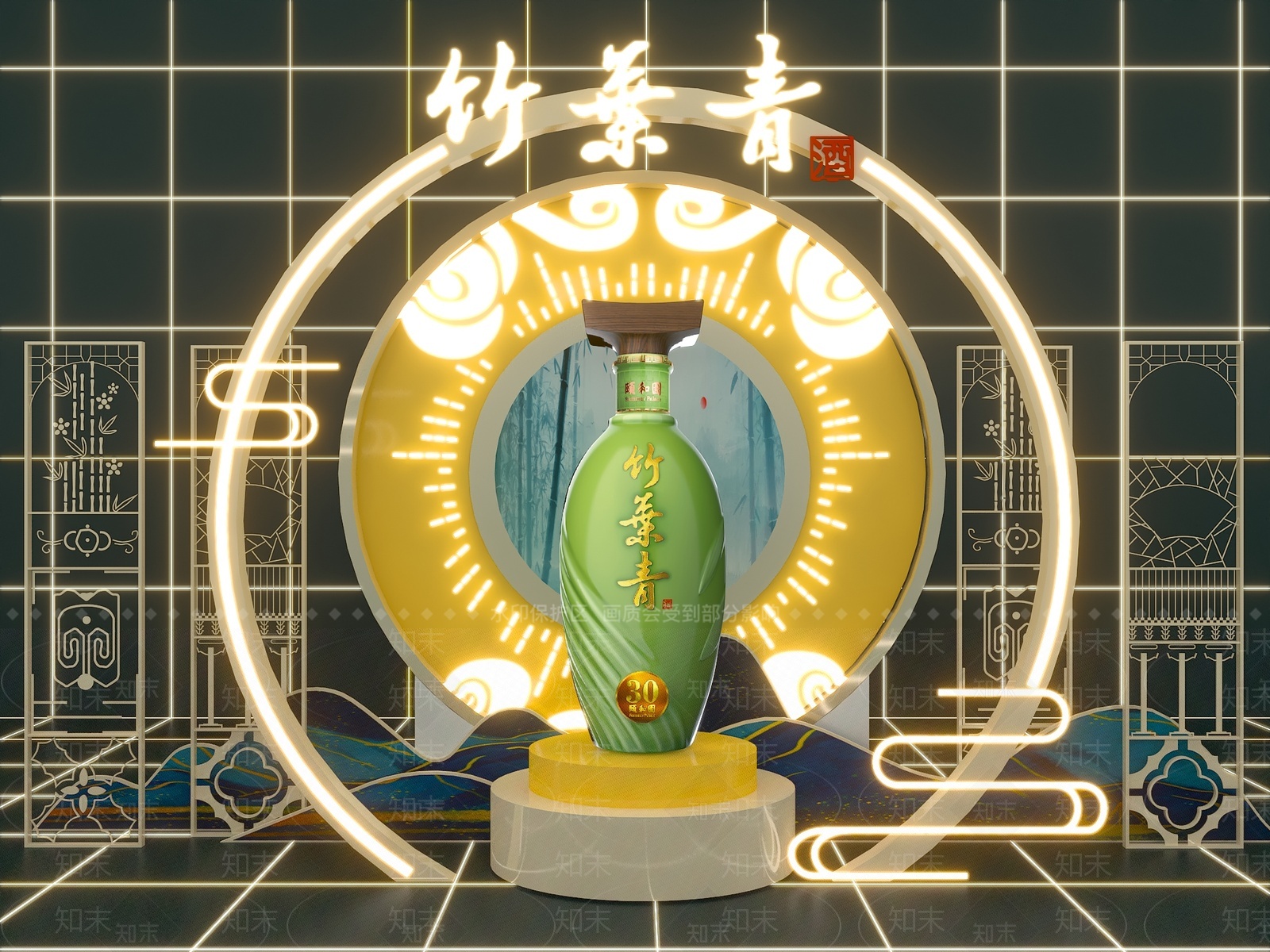 现代中式其他娱乐空间3D模型下载【ID:1205904728】