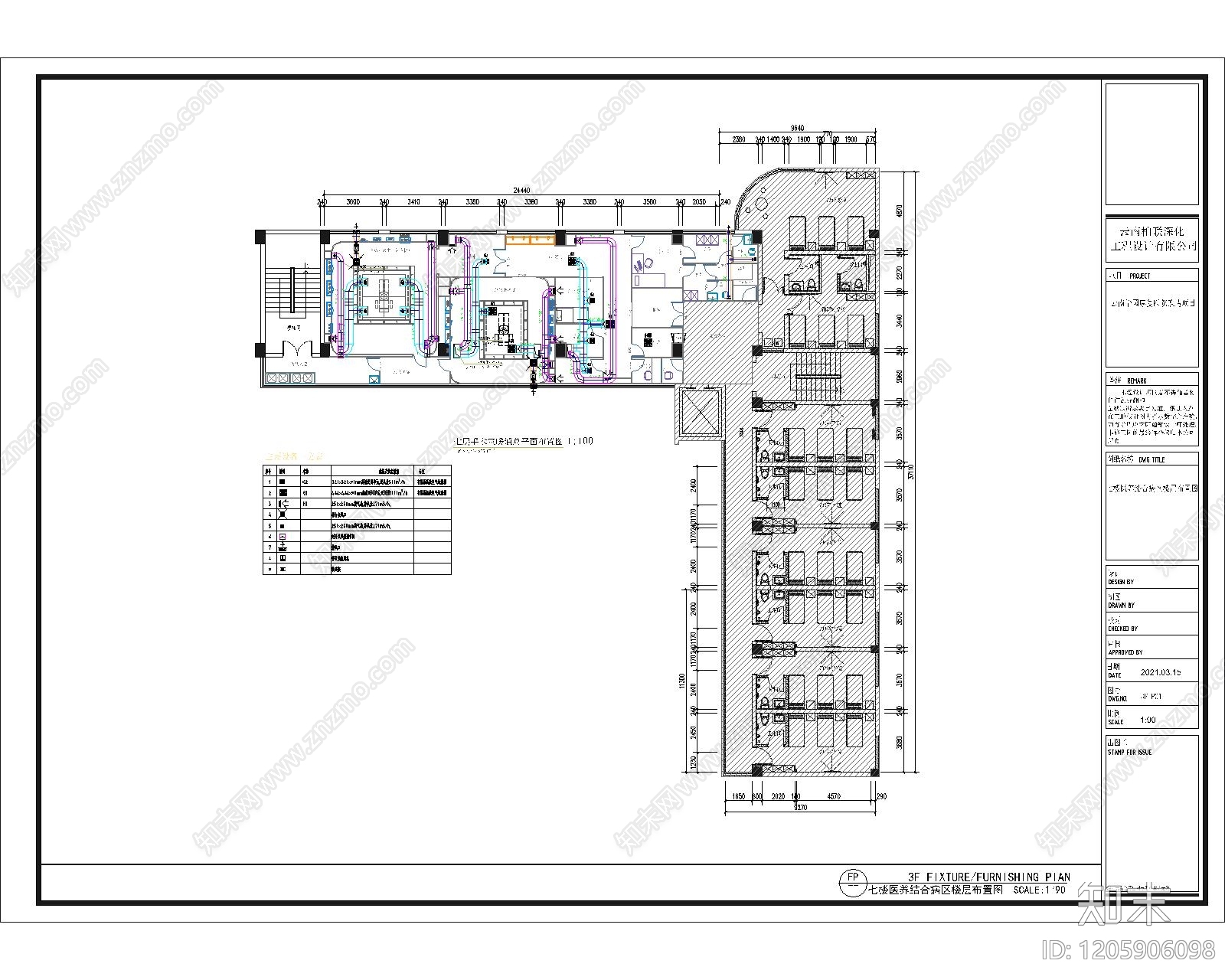 现代医院cad施工图下载【ID:1205906098】