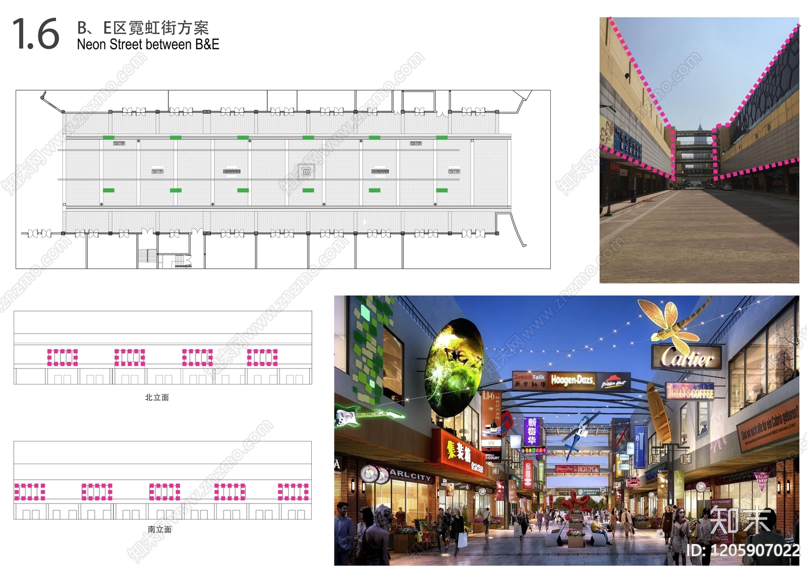 现代极简其他商业景观下载【ID:1205907022】