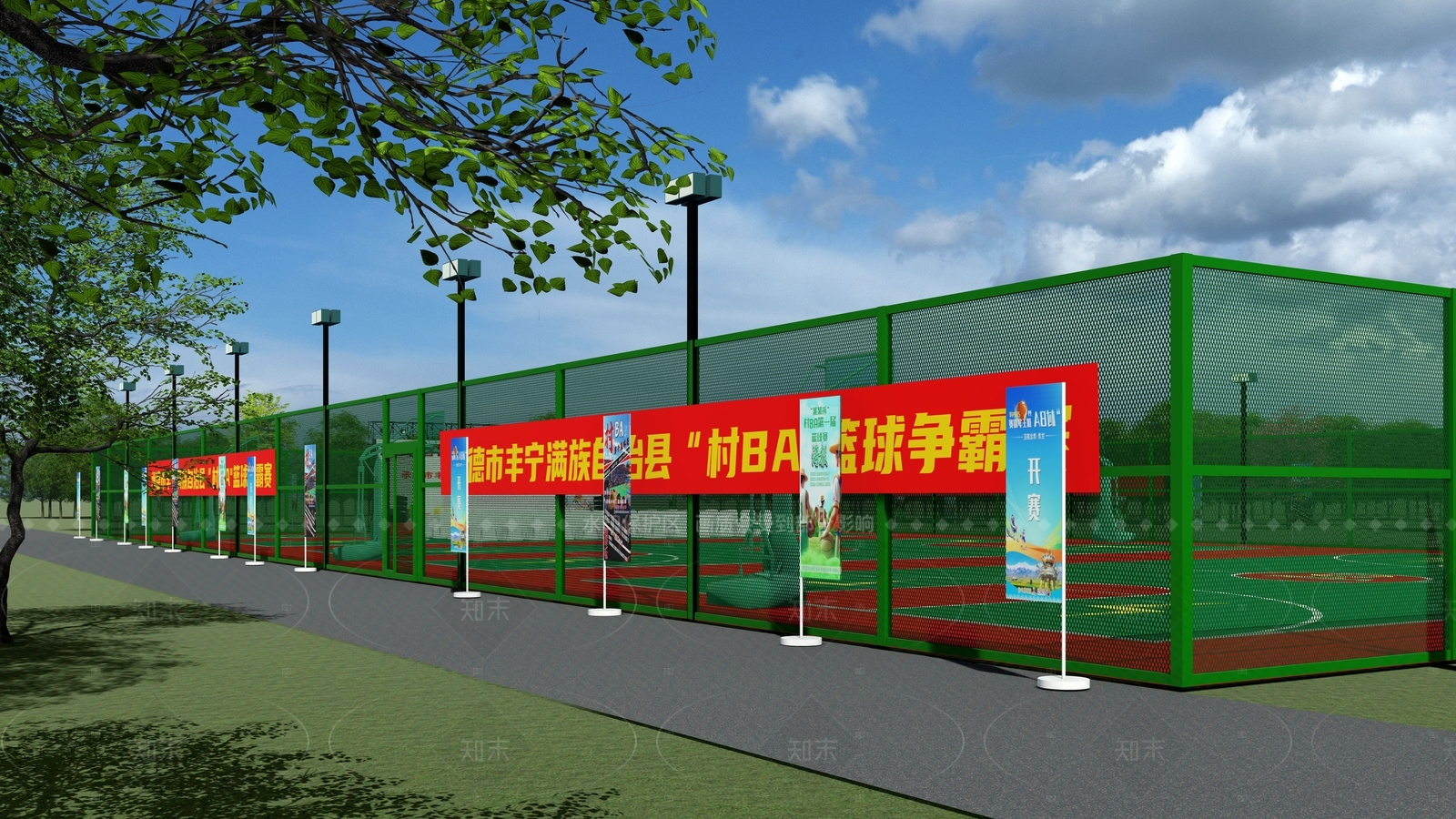 现代鸟瞰规划SU模型下载【ID:1205907264】