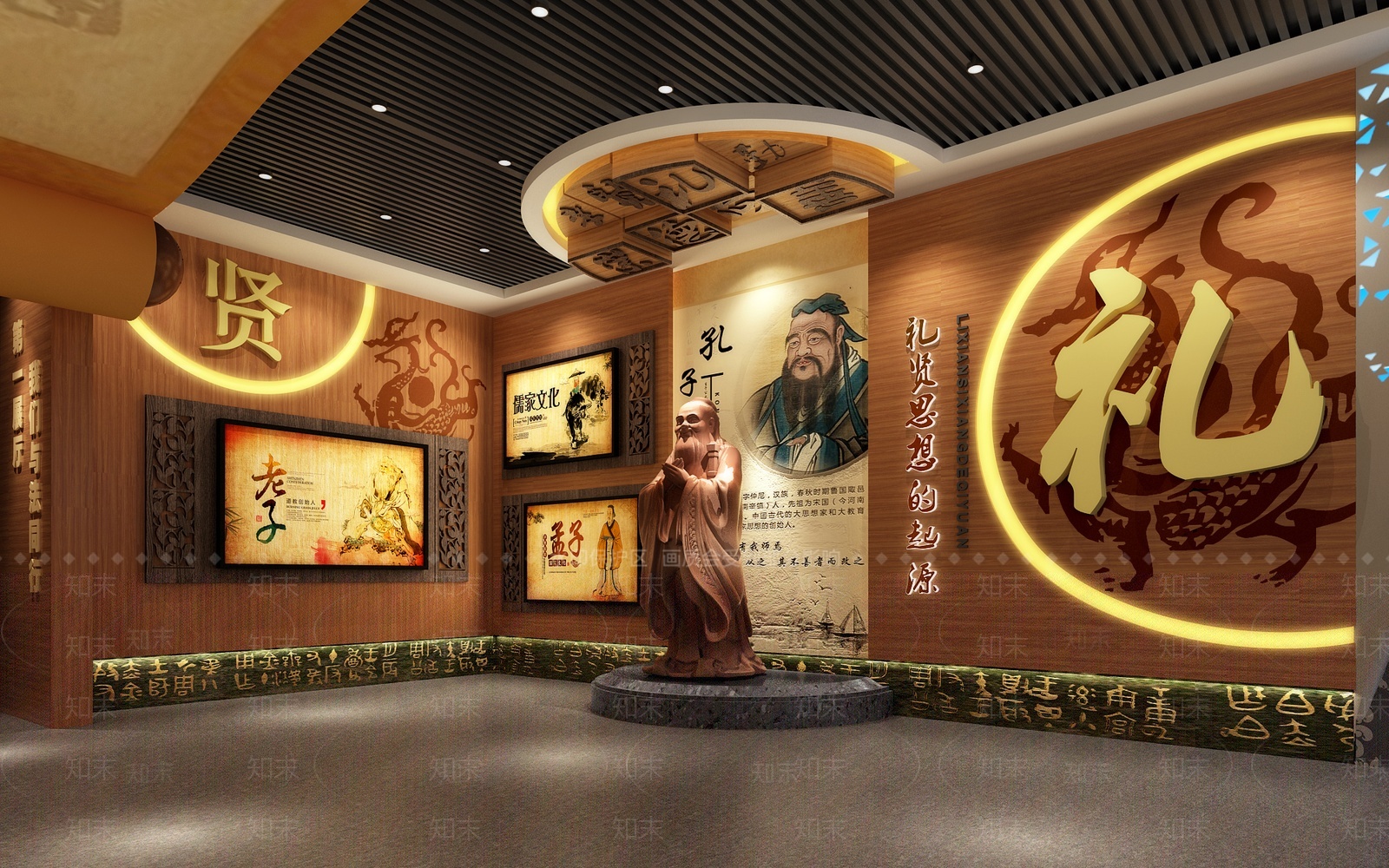 现代文化展厅3D模型下载【ID:1205907279】