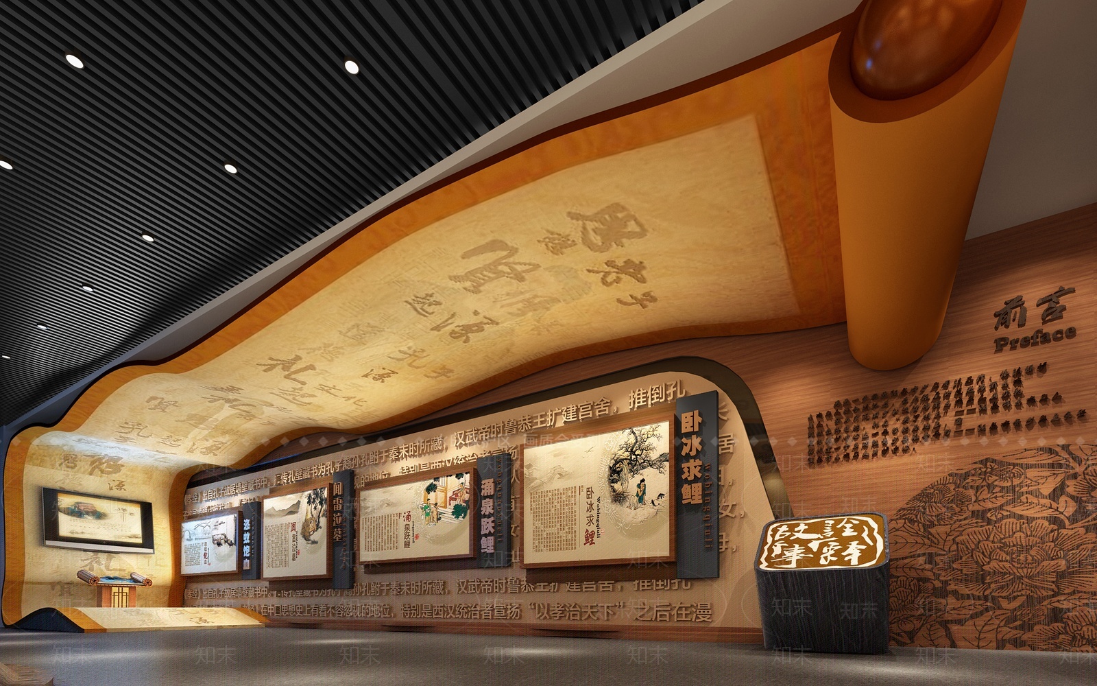 现代文化展厅3D模型下载【ID:1205907279】