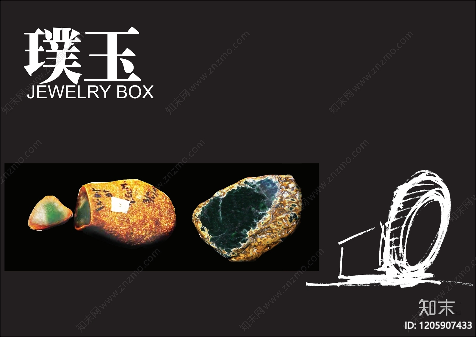 现代极简其他商业建筑下载【ID:1205907433】