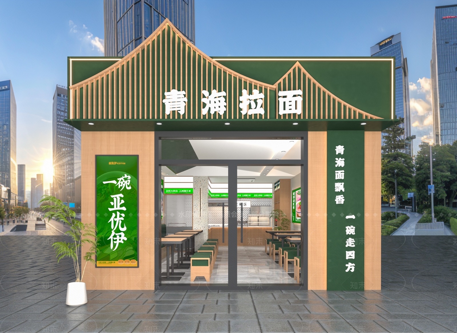 现代快餐店3D模型下载【ID:1205907700】