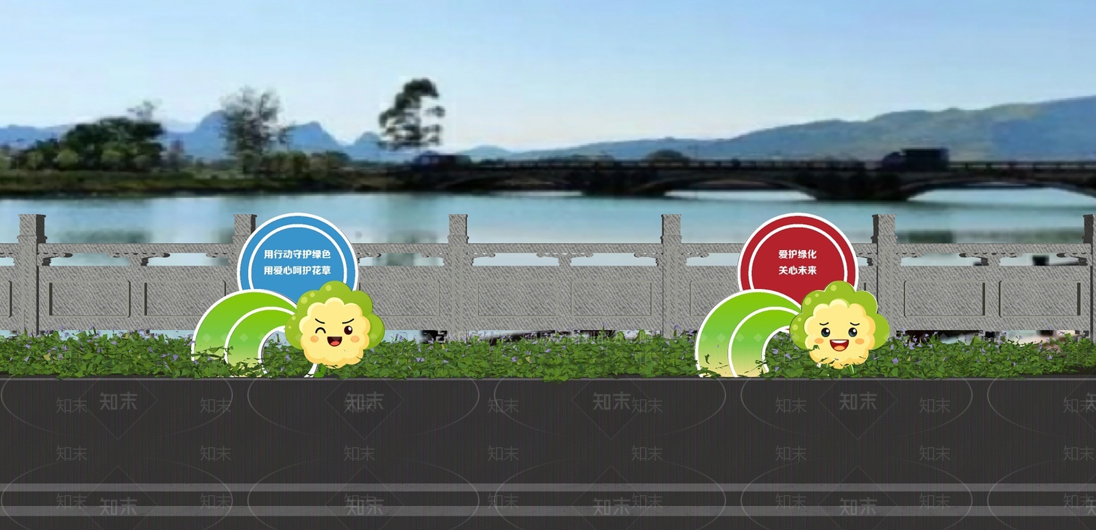 现代广场景观SU模型下载【ID:1205907850】