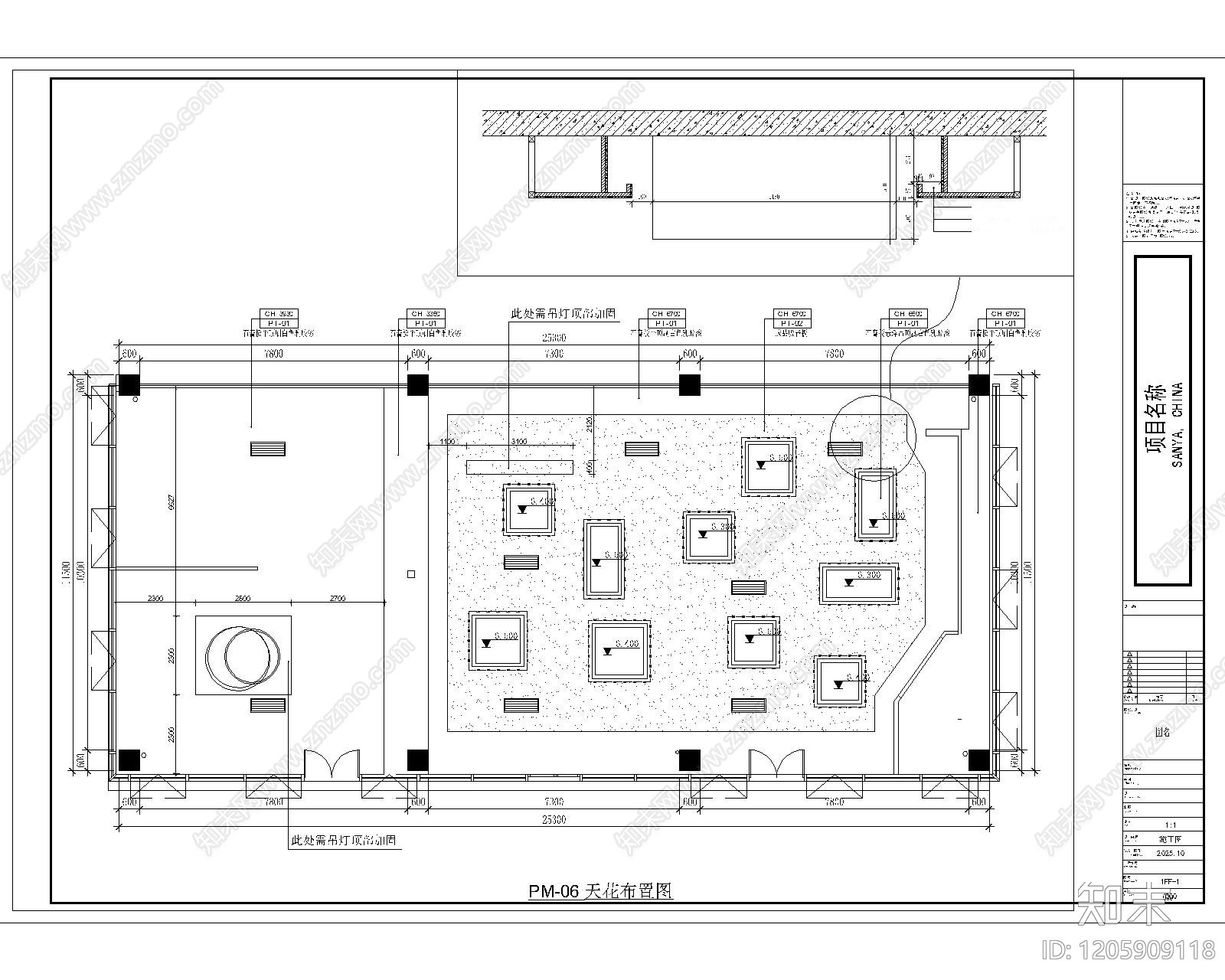 现代其他商业空间cad施工图下载【ID:1205909118】