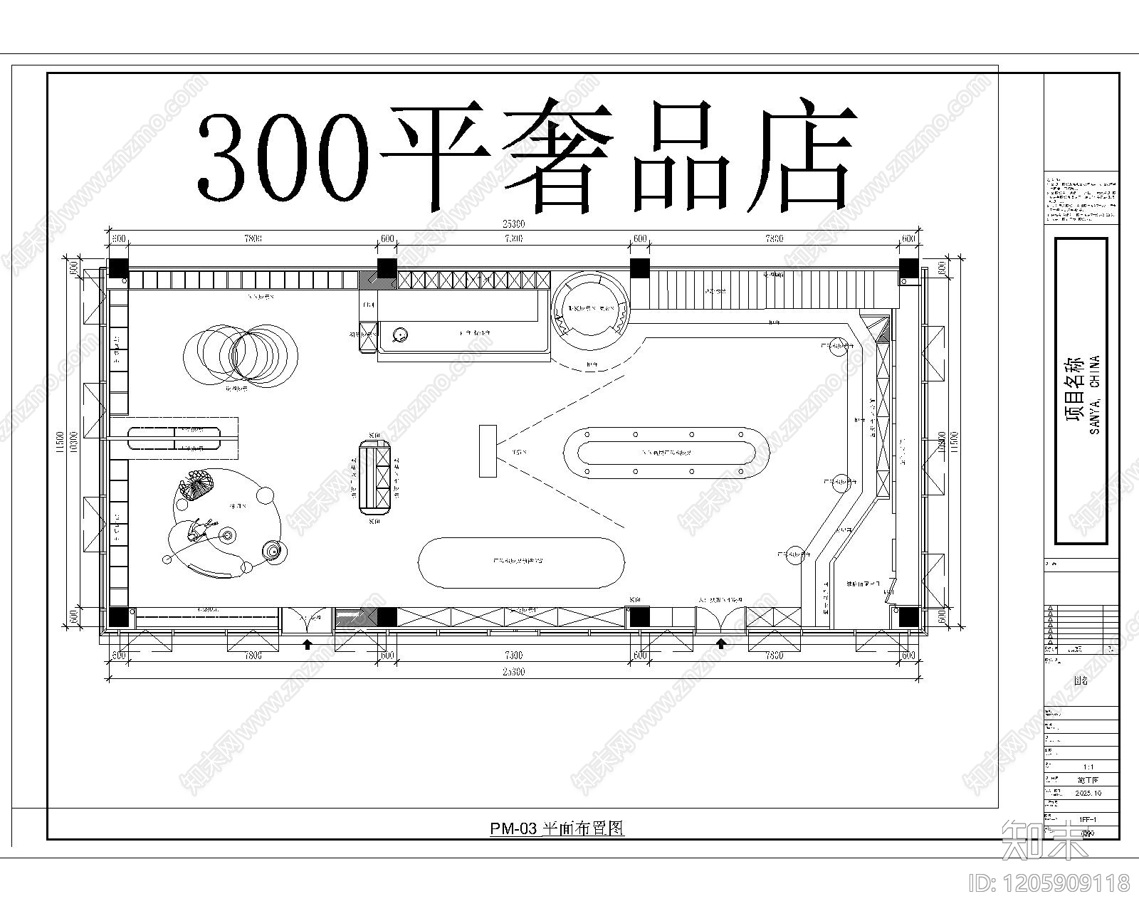 现代其他商业空间cad施工图下载【ID:1205909118】