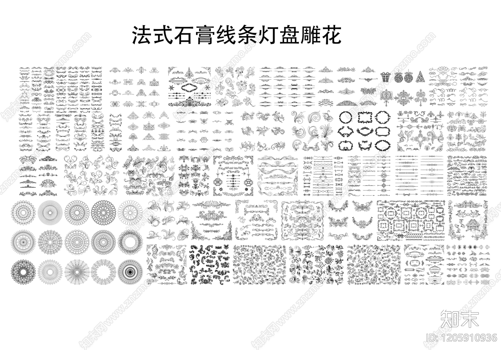 法式装饰线条施工图下载【ID:1205910936】