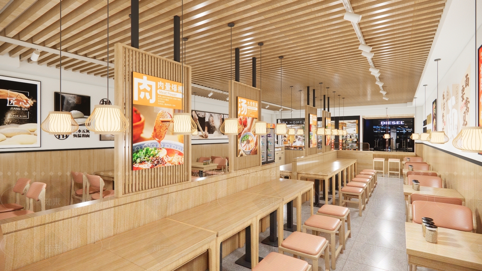 现代快餐店SU模型下载【ID:1205913206】