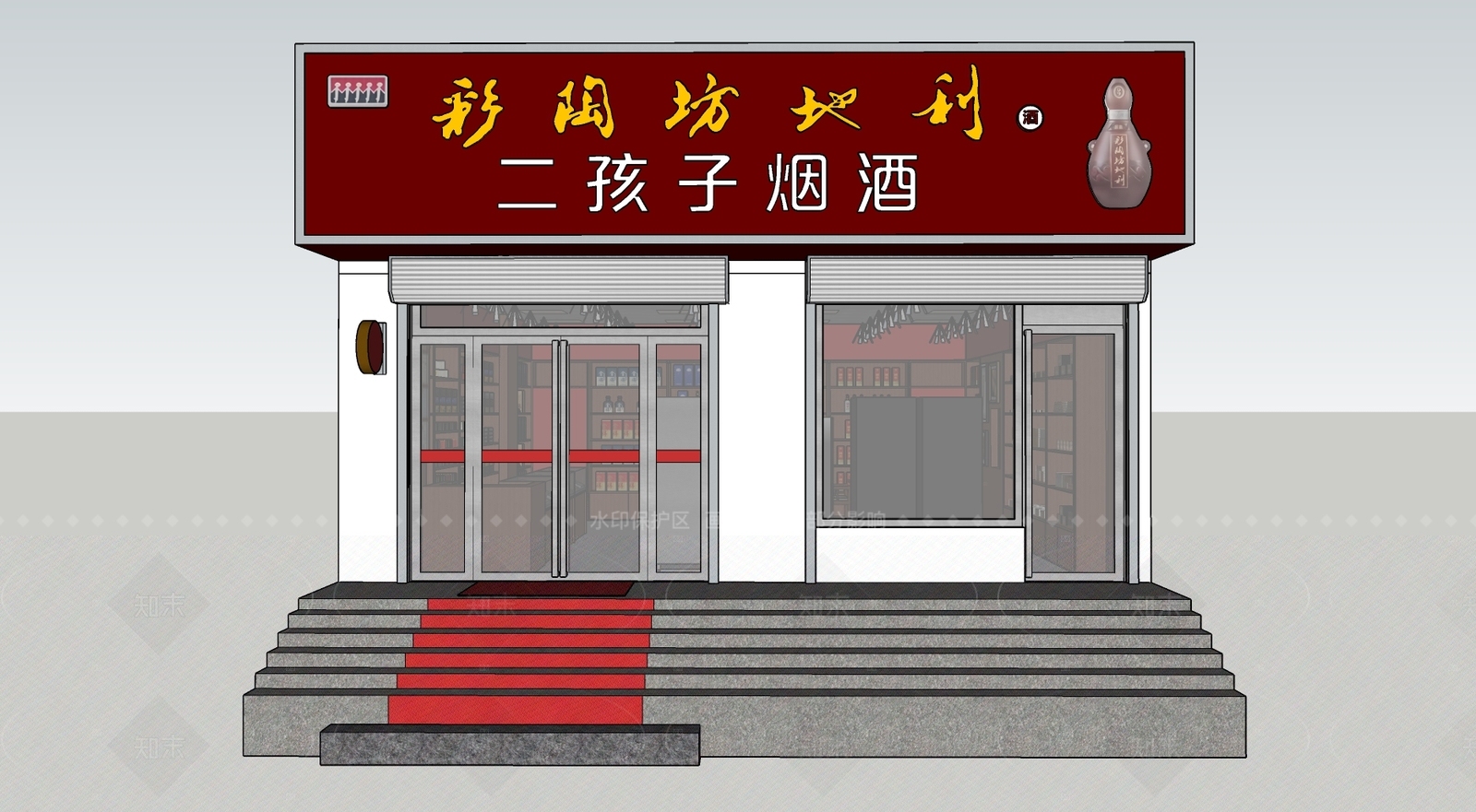 现代新中式烟酒店SU模型下载【ID:1205918234】