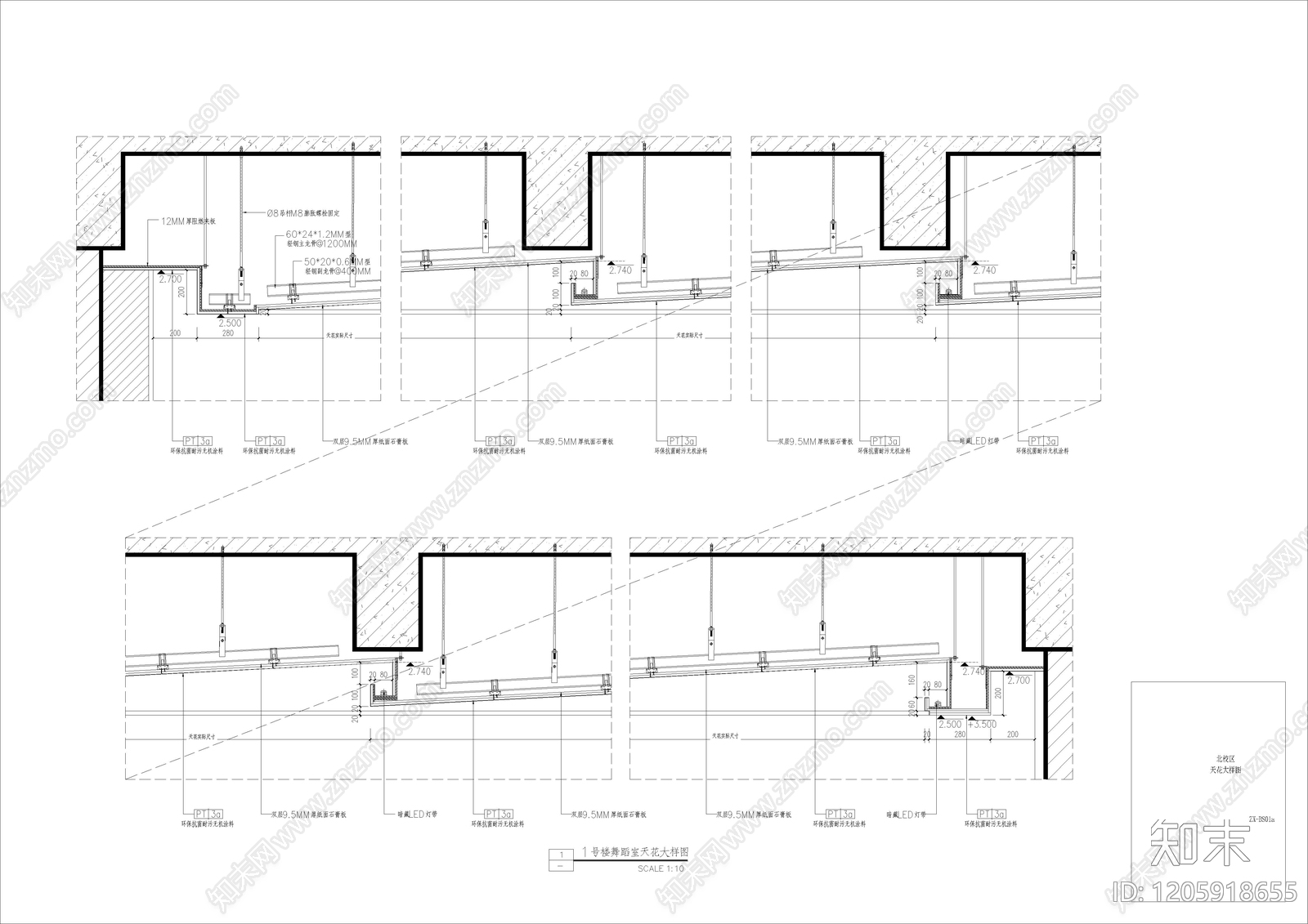 其他类型图纸施工图下载【ID:1205918655】
