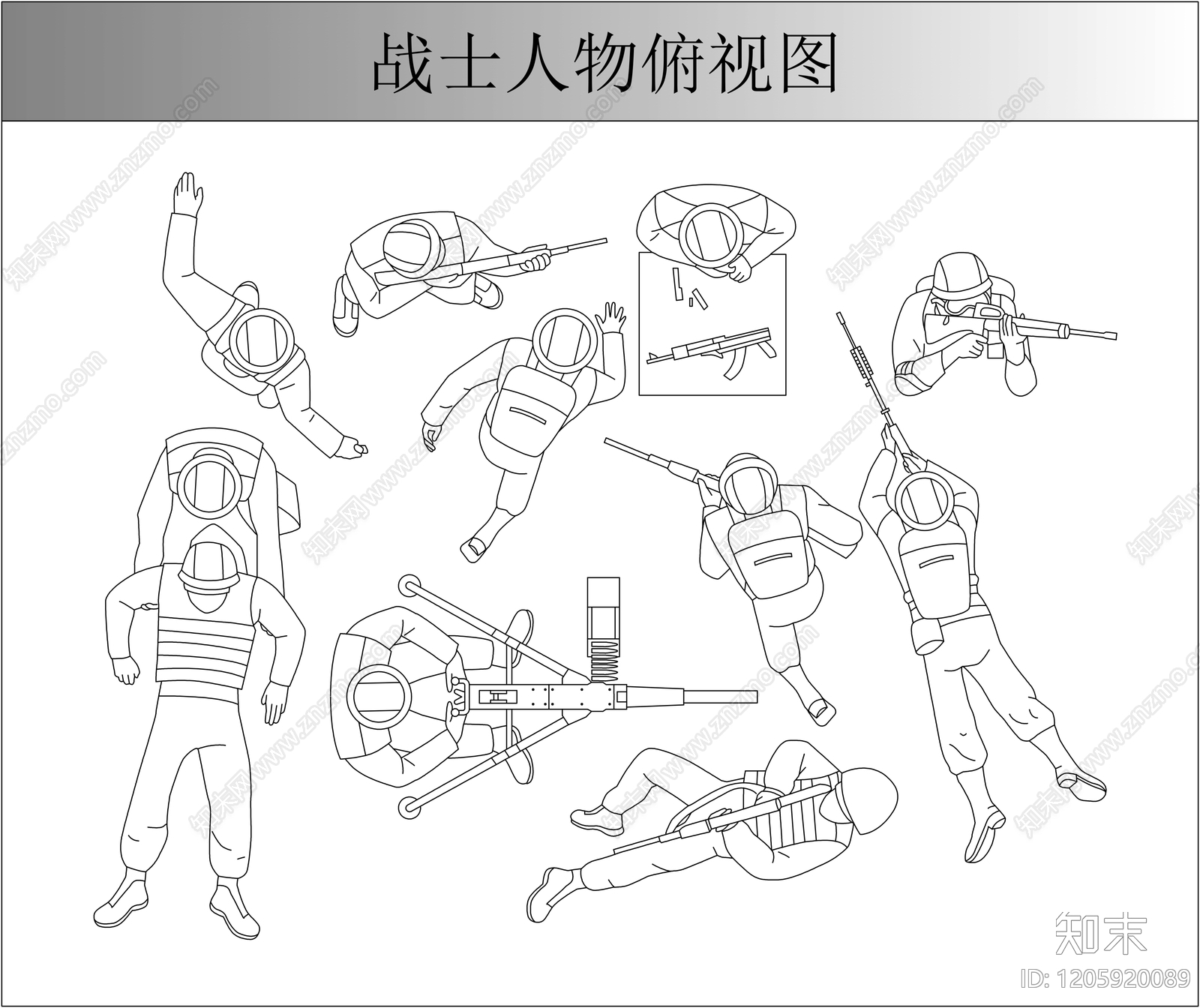 人物施工图下载【ID:1205920089】