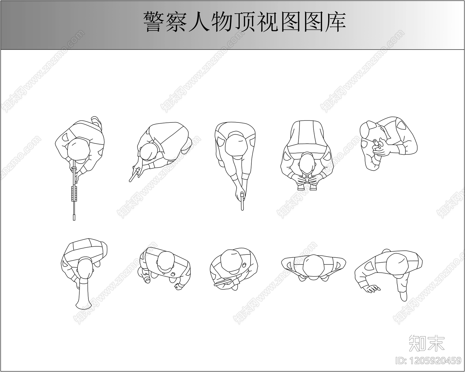 人物施工图下载【ID:1205920459】