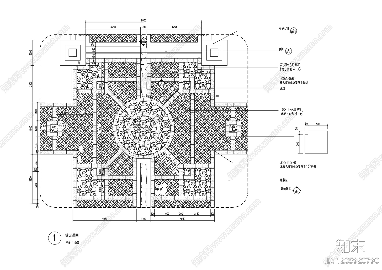 现代铺装施工图下载【ID:1205920790】