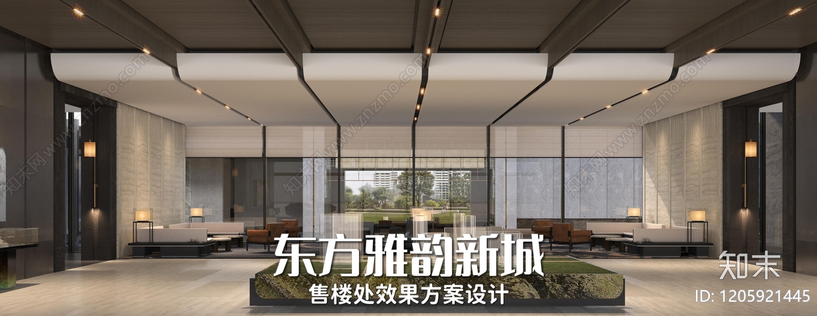 现代售楼处下载【ID:1205921445】