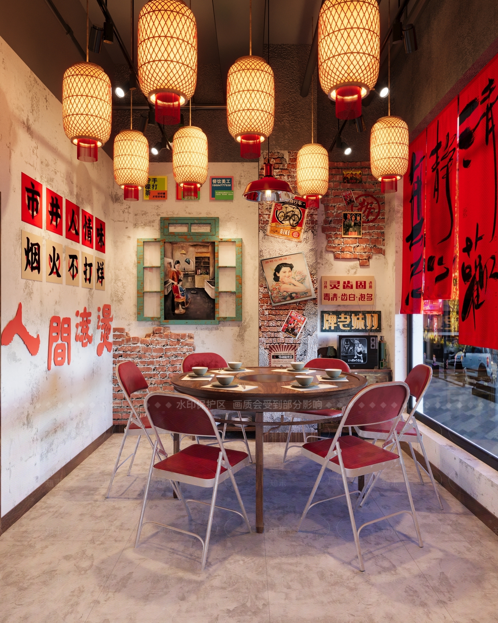新中式中式火锅店3D模型下载【ID:1205937657】
