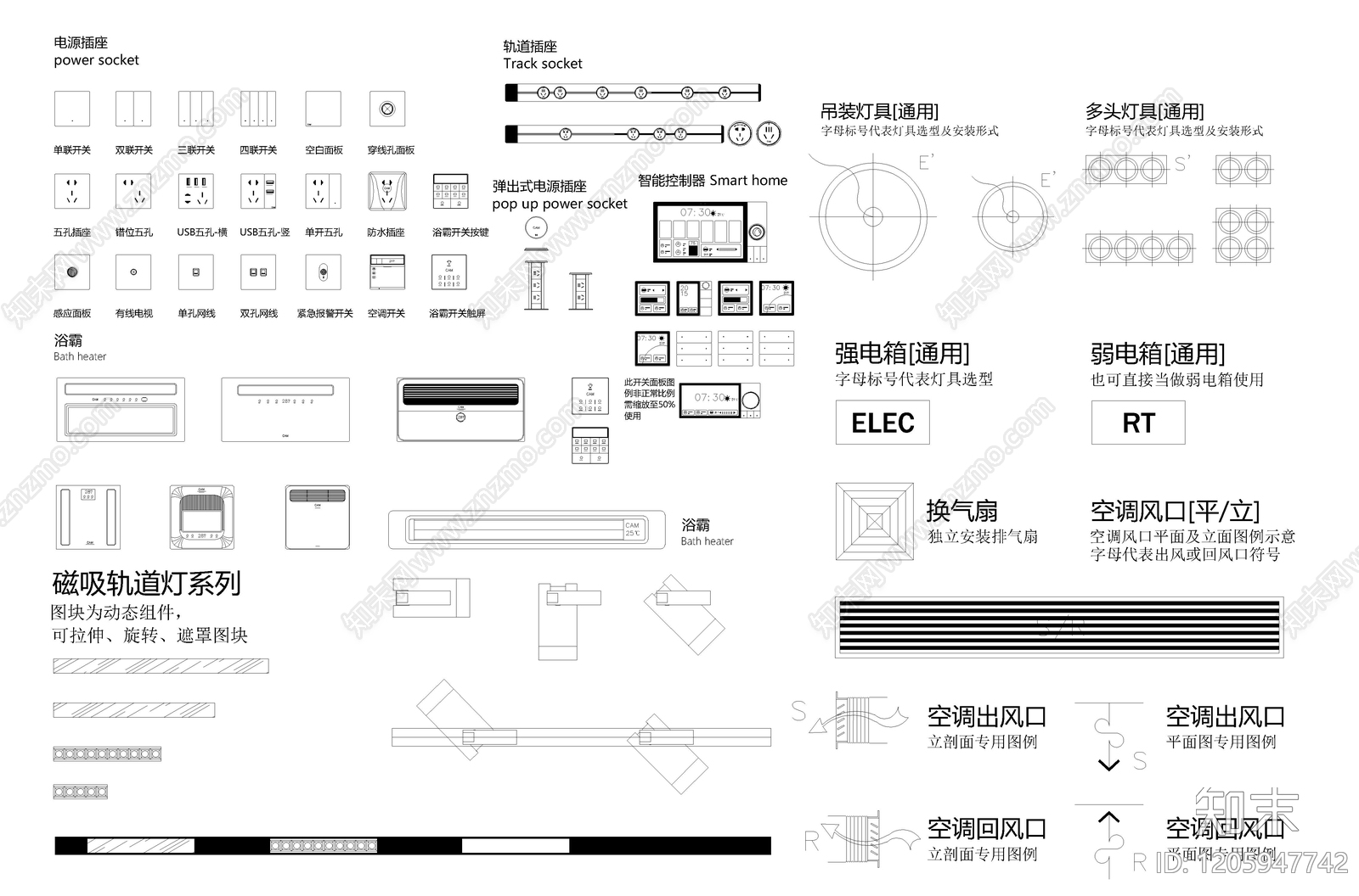 现代开关插座cad施工图下载【ID:1205947742】