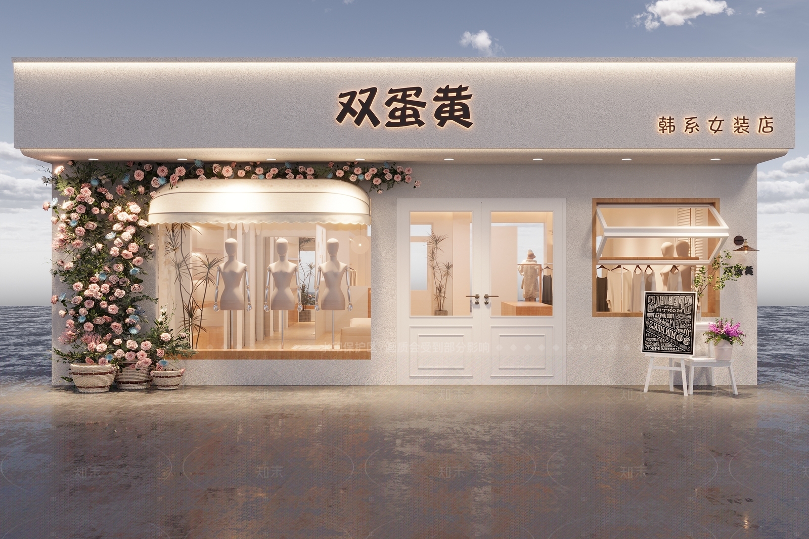 现代奶油服装店3D模型下载【ID:1205948946】