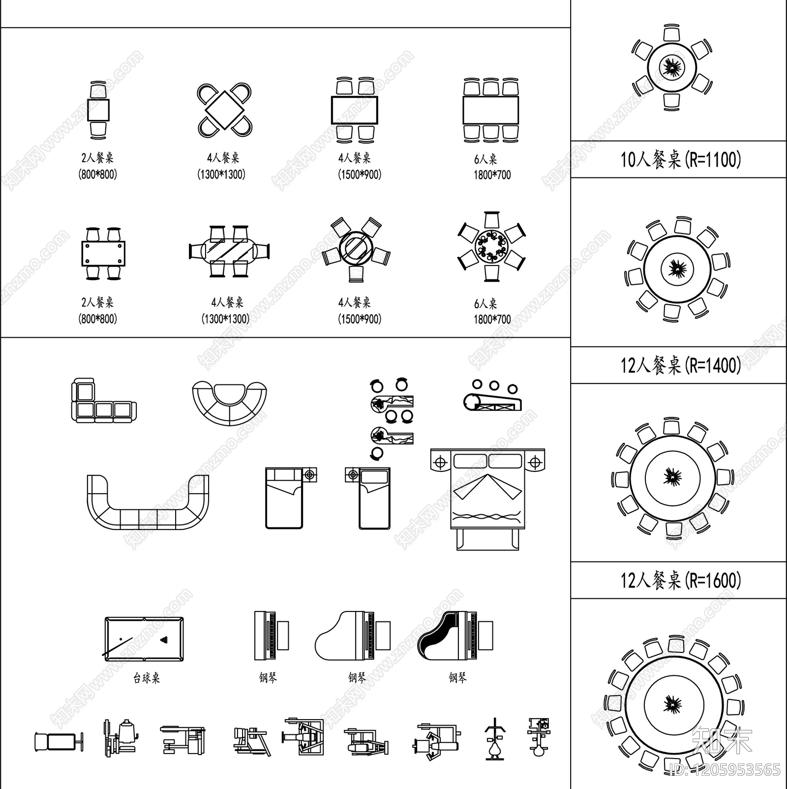 现代极简桌椅施工图下载【ID:1205953565】