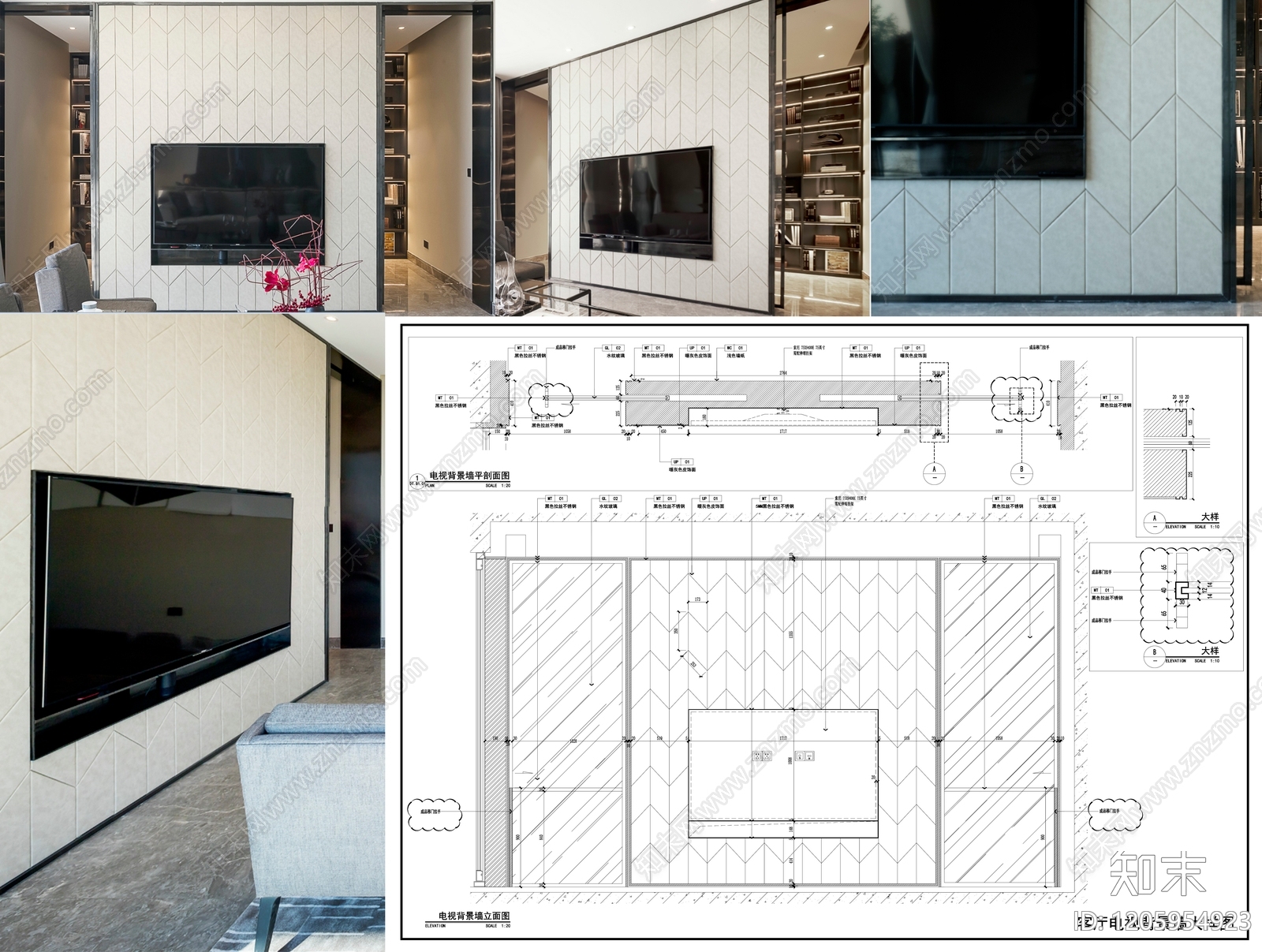 背景墙节点施工图下载【ID:1205954923】